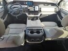 2025 Ford Expedition Active Белый vin: 1FMJU1H83SEA12282
