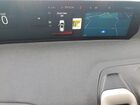 2025 Ford Expedition Active Белый vin: 1FMJU1H83SEA12282