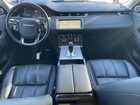 2020 Land Rover Range Rover Evoque S Белый vin: SALZJ2FX6LH005609