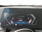 2023 Bmw X1 Xdrive28i Белый vin: WBX73EF0XP5W78183