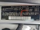 2016 Volvo V60 T5 Premier Серебряный vin: YV140MEK5G1301414