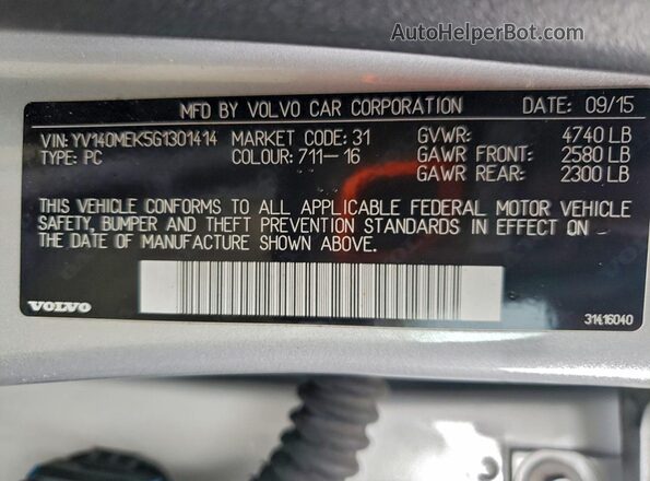 YV140MEK5G1301414 2016 VOLVO V60 Серебряный Вид наклейки с VIN-кодом