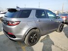 2022 Land Rover Discovery Sport S R-dynamic Gray vin: SALCT2FX4NH906402