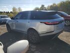 2019 Land Rover Range Rover Velar S Silver vin: SALYB2EX5KA220271