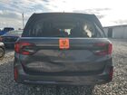 2025 Honda Odyssey Exl Серый vin: 5FNRL6H61SB042076