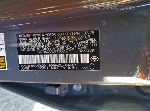 JTDACAAU7T3065675 2026 TOYOTA PRIUS Gray Widok wnętrza 360 stopni
