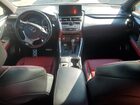 2021 Lexus Nx 300 Base Silver vin: JTJSARBZ5M2192836
