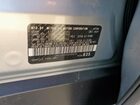 2022 Mitsubishi Outlander Sel Серебряный vin: JA4J3VA80NZ060516