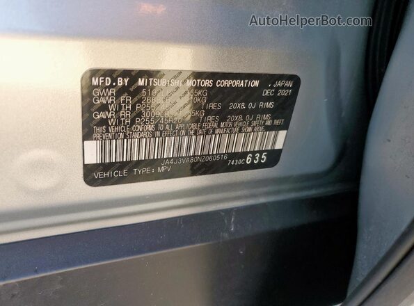 JA4J3VA80NZ060516 2022 MITSUBISHI OUTLANDER Серебряный Панорамный вид салона 360°