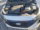 2017 Hyundai Ioniq Sel Белый vin: KMHC75LC3HU036504