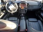 2023 Mini Cooper S Clubman All4 Gray vin: WMWXJ1C04P2T84261