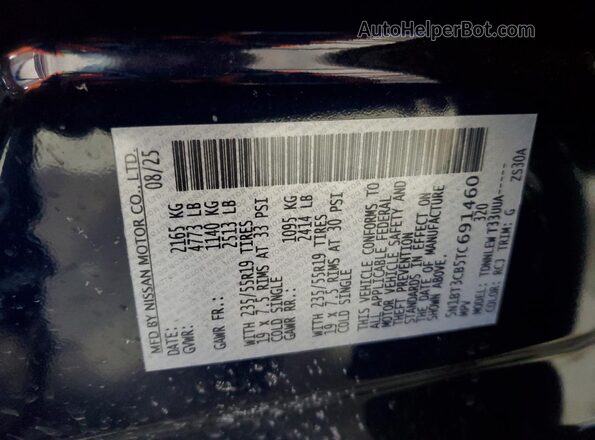 5N1BT3CB5TC691460 2026 NISSAN ROGUE Синий Вид наклейки с VIN-кодом