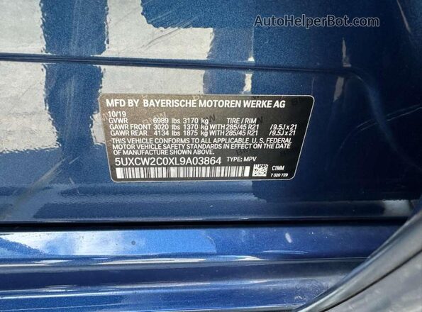 5UXCW2C0XL9A03864 2020 BMW X7 Синий Вид задней части салона