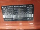 2020 Mitsubishi Outlander Sport 2.0 Es Orange vin: JA4AP3AU6LU028346