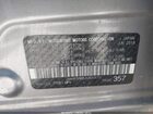 2018 Mitsubishi Outlander Sport 2.4 Se Серый vin: JA4AP3AW5JU020172