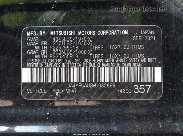 JA4APUAU2MU032899 2021 MITSUBISHI OUTLANDER SPORT Черный Вид подкапотного пространства
