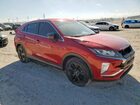 2020 Mitsubishi Eclipse Cross Le Red vin: JA4AS4AA0LZ016772