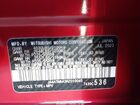 2024 Mitsubishi Eclipse Cross Se Красный vin: JA4ATWAA3RZ010045