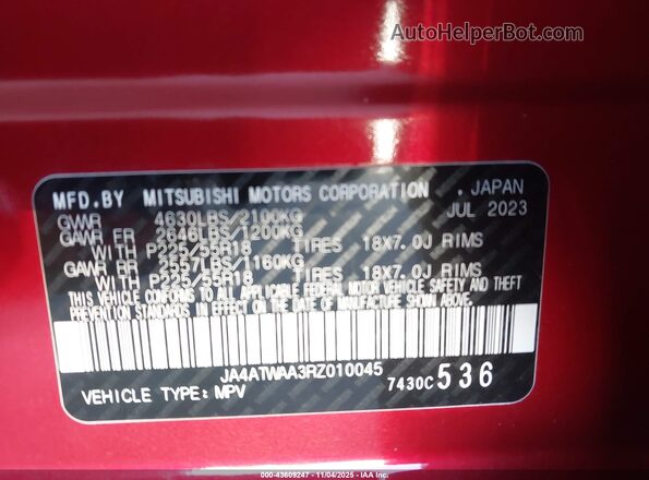 JA4ATWAA3RZ010045 2024 MITSUBISHI ECLIPSE CROSS Красный Вид подкапотного пространства