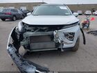 2023 Mitsubishi Eclipse Cross Se S-awc/sel S-awc White vin: JA4ATWAA4PZ002145