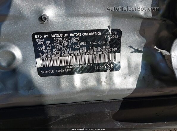 JA4ATWAA4PZ030141 2023 MITSUBISHI ECLIPSE CROSS Серебряный Вид подкапотного пространства