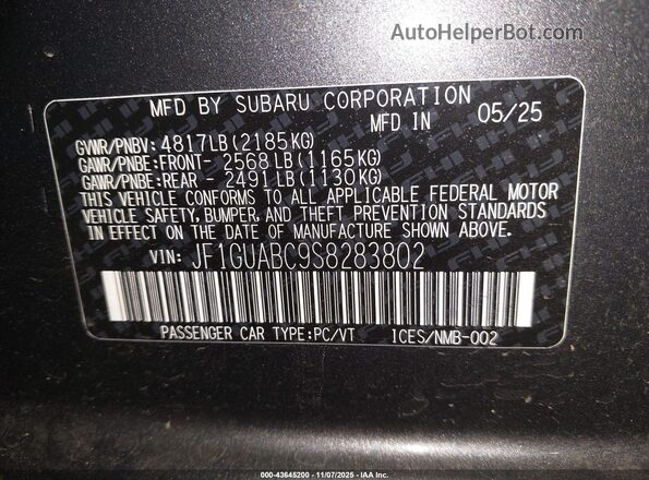 JF1GUABC9S8283802 2025 SUBARU IMPREZA Серый Вид подкапотного пространства