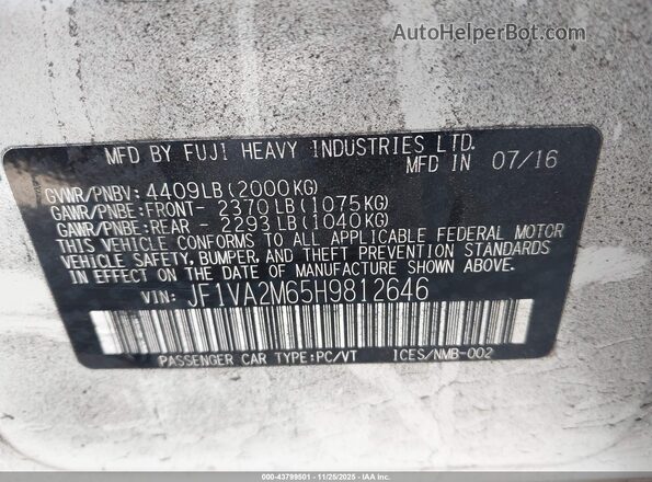JF1VA2M65H9812646 2017 SUBARU WRX STI Белый Вид подкапотного пространства