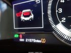 2024 Subaru Brz Limited Синий vin: JF1ZDBE1XR9700356