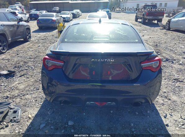JF1ZNAA14H8711399 2017 TOYOTA 86 Серый 