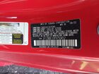 2023 Toyota Gr86 Premium Красный vin: JF1ZNBE10P9750452