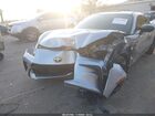 2025 Toyota Gr86 Premium Серебряный vin: JF1ZNBE13S9757551