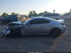 2025 Toyota Gr86 Premium Серебряный vin: JF1ZNBE13S9757551