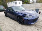 2022 Toyota Gr 86 Premium Синий vin: JF1ZNBE18N9753810