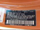 2023 Toyota Gr86 10th Anniversary Special Edition Orange vin: JF1ZNBG10P9755258
