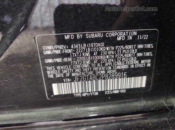 JF2GTABC2P8289916 2023 SUBARU CROSSTREK Черный Панорамный вид салона 360°
