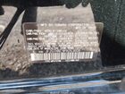 2023 Subaru Crosstrek Limited Черный vin: JF2GTHNC9PH263608