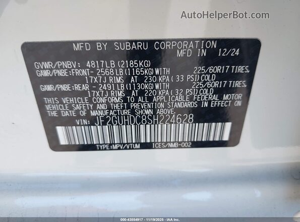 JF2GUHDC8SH224628 2025 SUBARU CROSSTREK Белый Вид подкапотного пространства