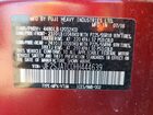 2017 Subaru Forester 2.5i Touring Темно-бордовый vin: JF2SJATC0HH444639