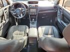 2017 Subaru Forester 2.5i Touring Темно-бордовый vin: JF2SJATC0HH444639