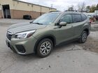 2020 Subaru Forester Premium Green vin: JF2SKAJC0LH536844