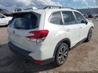 2022 Subaru Forester Limited White vin: JF2SKANC7NH457703