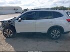 2022 Subaru Forester Limited White vin: JF2SKANC7NH457703