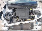 2022 Subaru Forester Limited White vin: JF2SKANC7NH457703