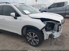 2022 Subaru Forester Limited White vin: JF2SKANC7NH457703