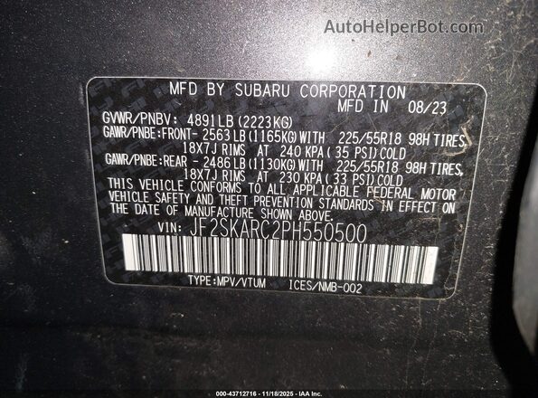 JF2SKARC2PH550500 2023 SUBARU FORESTER Серый Вид подкапотного пространства