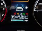 2023 Subaru Forester Touring Серый vin: JF2SKARC2PH550500
