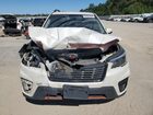 2021 Subaru Forester Sport White vin: JF2SKARC7MH504236