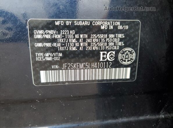 JF2SKEMC5LH410112 2020 SUBARU FORESTER Синий Панорамный вид салона 360°