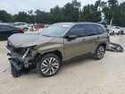 2025 Subaru Forester Touring Зеленый vin: JF2SLDTC6SH594774