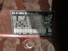 2016 Acura Rlx Advance Бордовый vin: JH4KC1F91GC001371